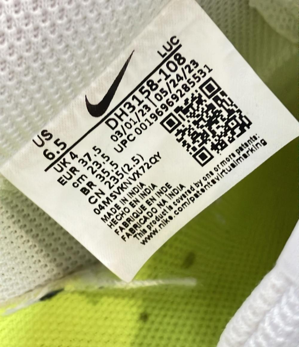 ナイキ ローカットスニーカー DH3158-108 レディース SIZE 23.5 (M) NIKE