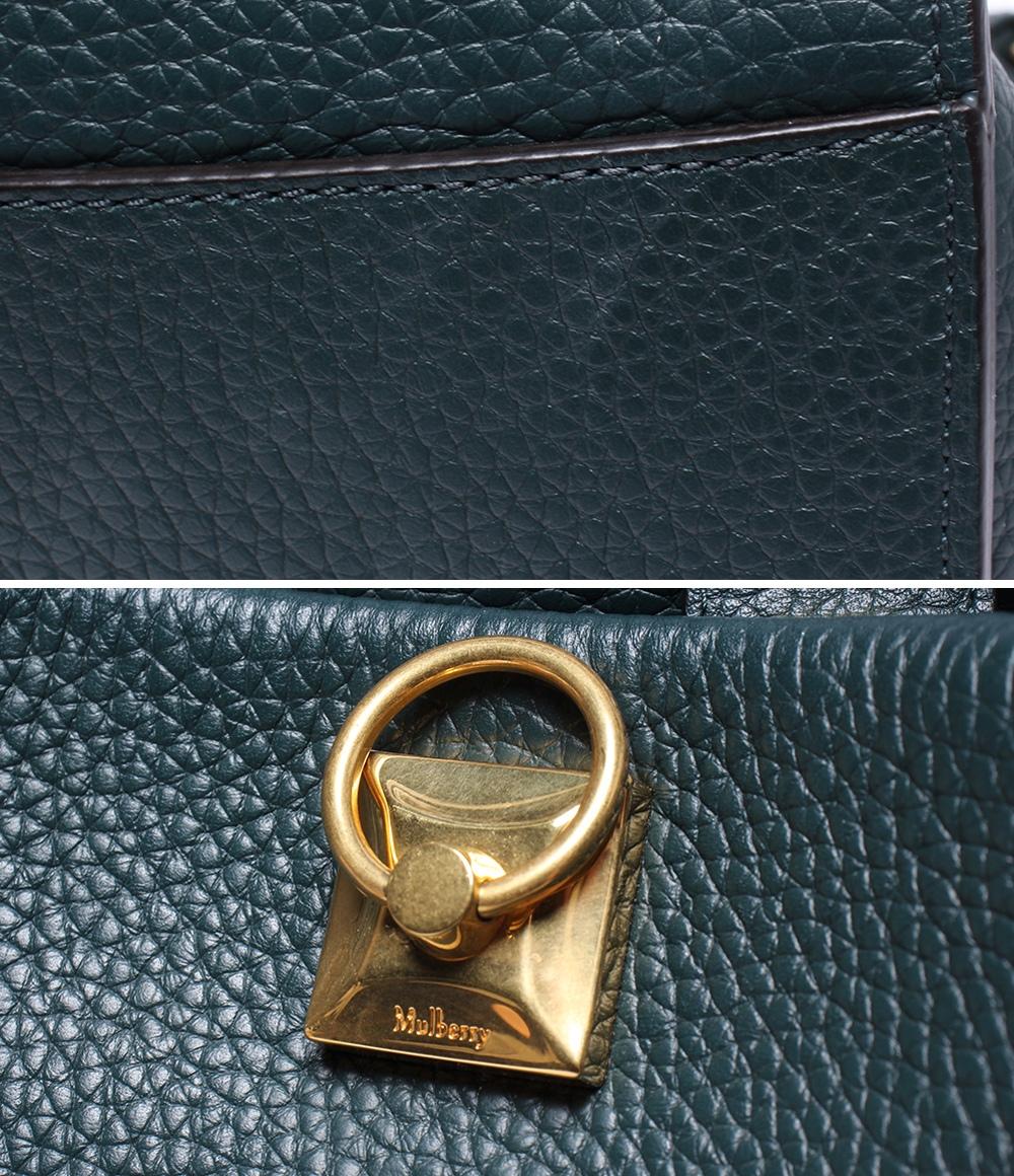 マルベリー 2wayショルダーバッグ ハンドバッグ 斜め掛け レディース  