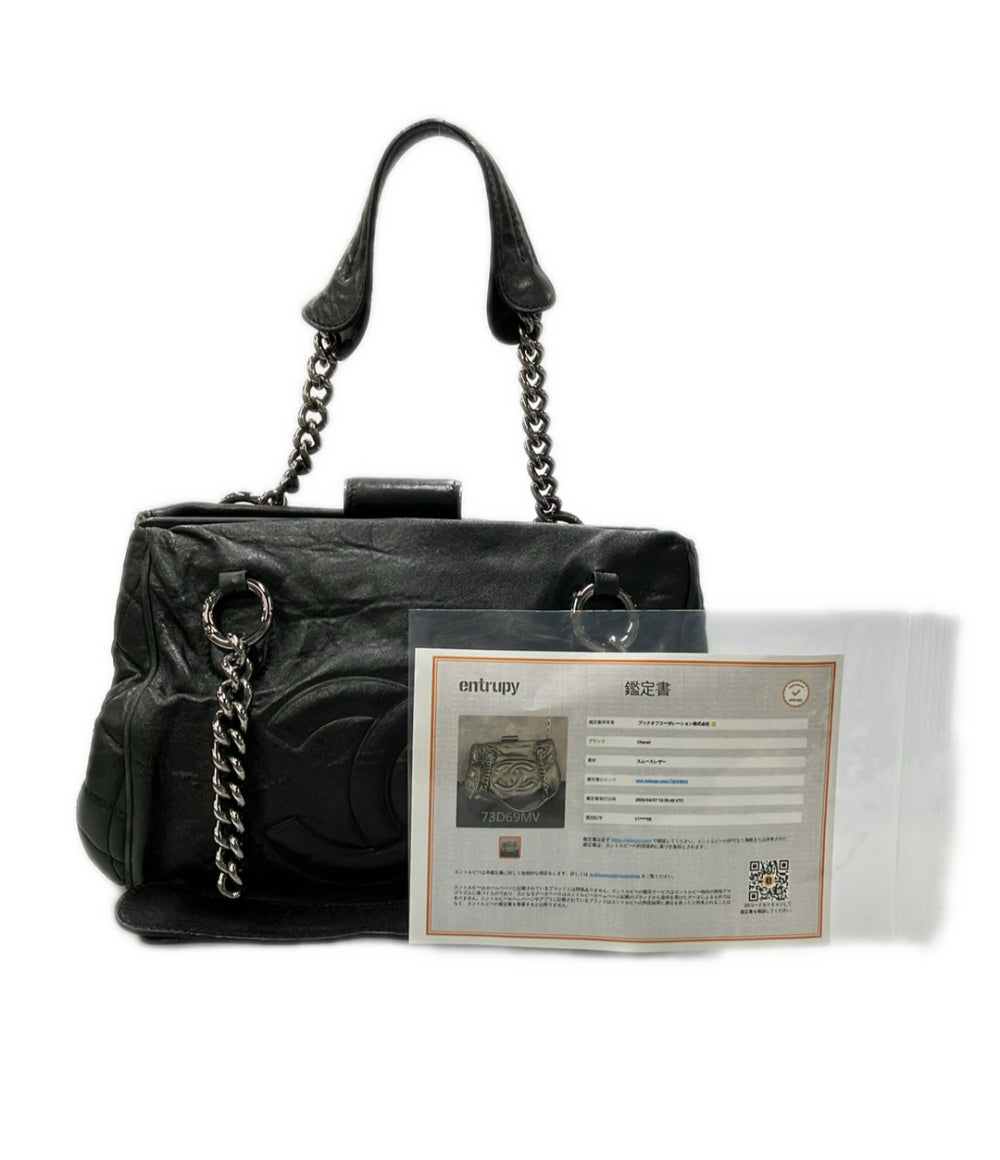訳あり CHANEL トートバッグ チェーン がま口 ココマーク レディース シャネル