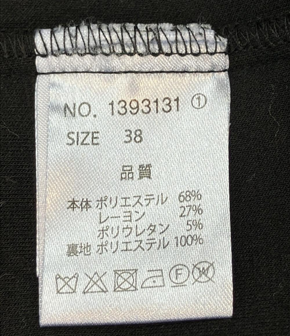 ヘレンチア フーディーワンピース レディース SIZE 38 (S) HERENCIA