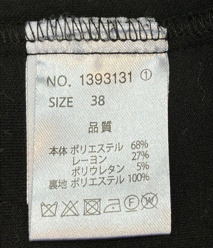 ヘレンチア フーディーワンピース レディース SIZE 38 (S) HERENCIA