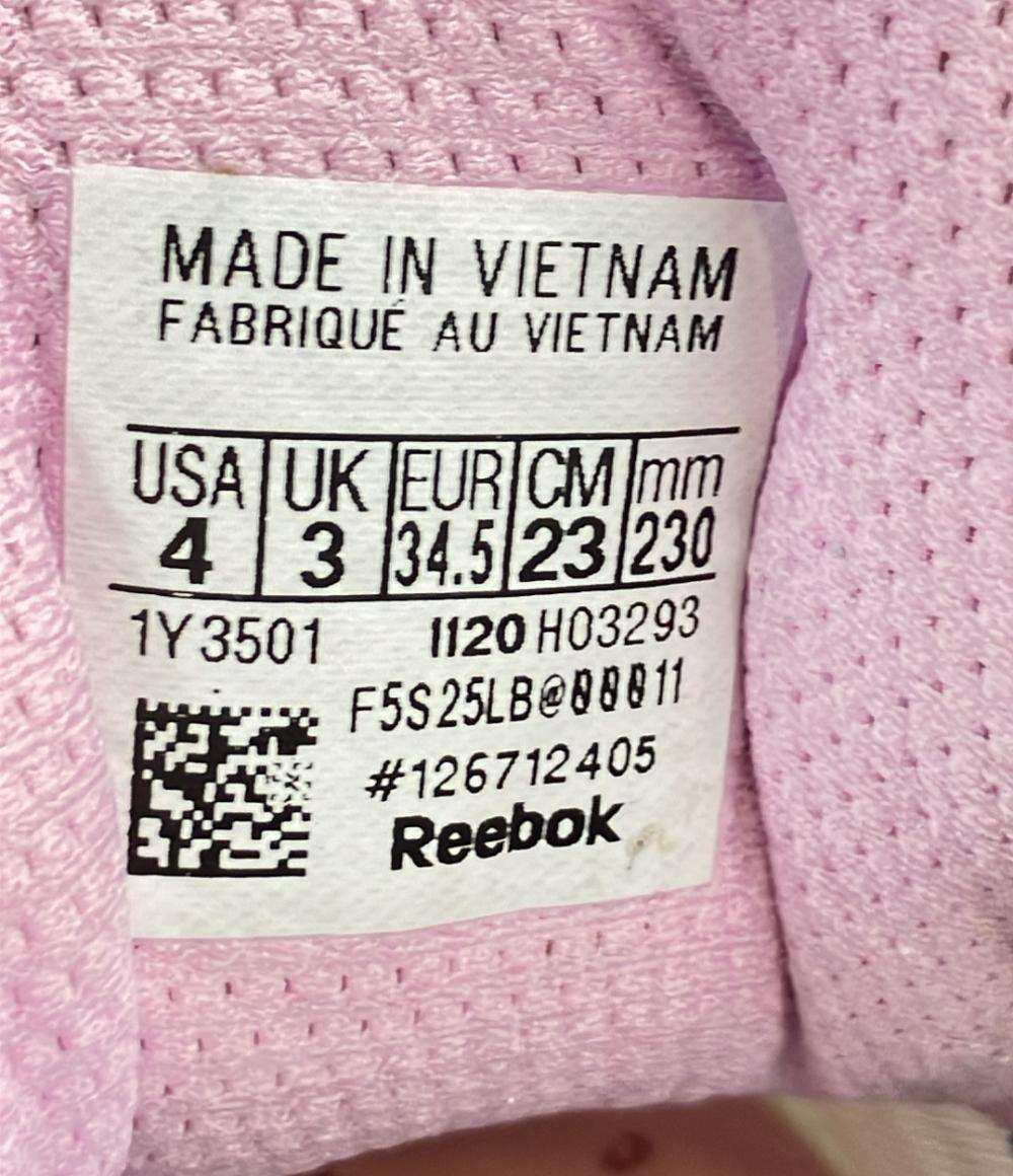 美品 Reebok ローカットスニーカー スリッポン × ゴーストバスターズ ジグ キネティカ H03293 レディース SIZE 23.0 (M) リーボック