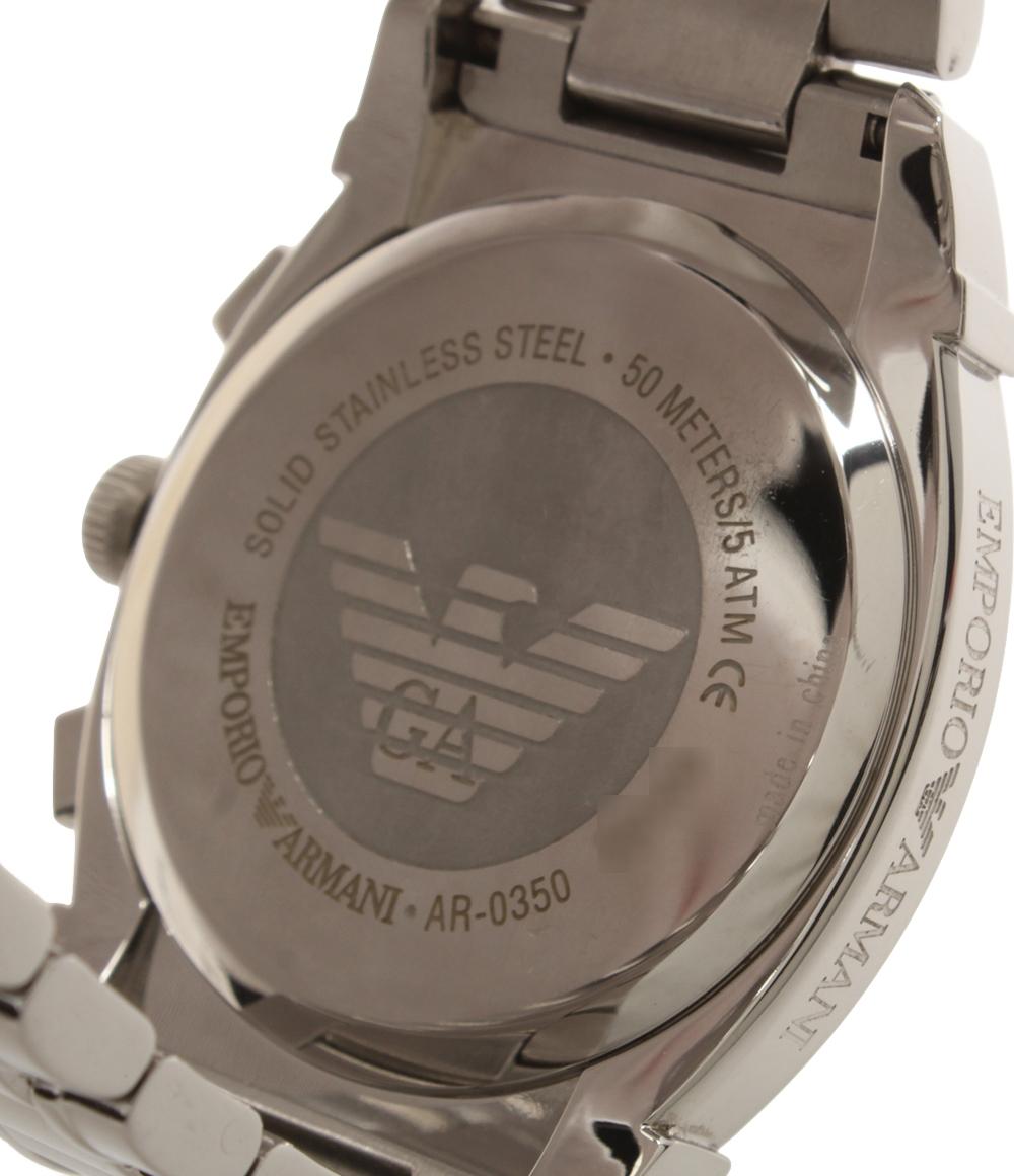 Emporio Armani 腕時計 クオーツ シルバー系 AR-0350 メンズ Emporio Armani 腕時計 クオーツ シルバー系 AR-0350 メンズ