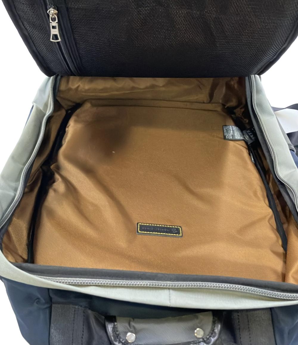 マスターピース リュック 01740 v3 メンズ MASTERPIECE