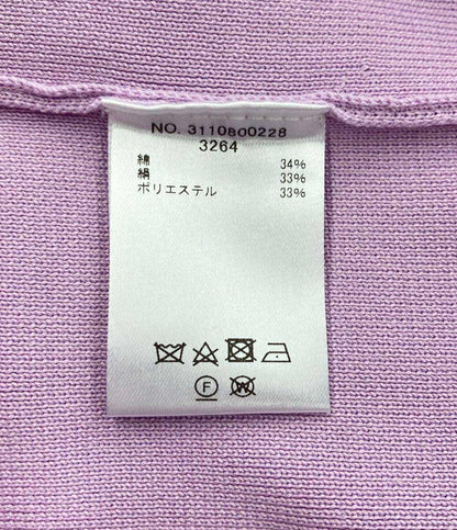 エブール 半袖ニット レディース ebure