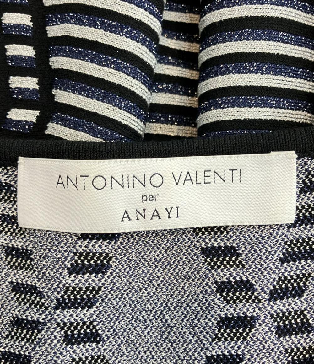 アントニーノヴァレンティ プルオーバーニット ノースリーブワンピース レディース SIZE 38 (S) ANTONINO VALENTI