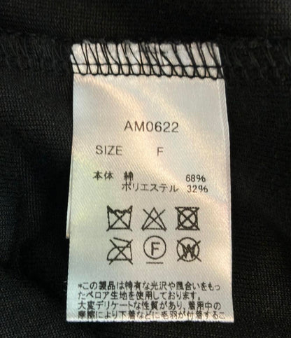 アンドマリー セットアップ フェイクスウェードプルオーバー レディース SIZE F (M) andmary