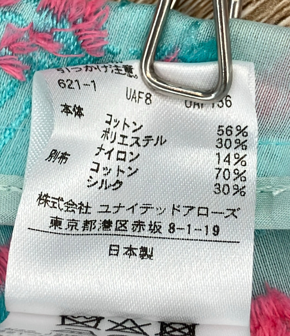 Drawer 長袖ブラウス フラワージャカード 花柄 6521-299-1066 レディース SIZE 38 (S)