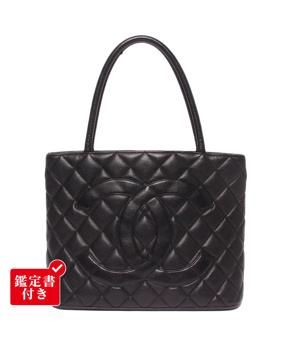 CHANEL トートバッグ ショルダーバッグ 肩掛け ゴールド金具 7番台 キャビアスキン レディース シャネル