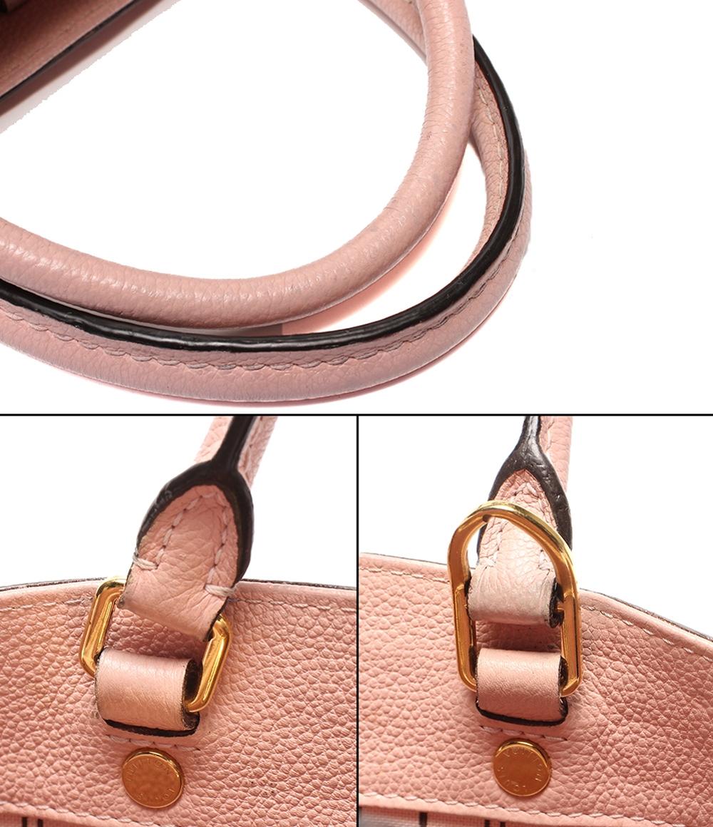 LOUIS VUITTON ルイヴィトン 2WAY 肩掛け 斜め掛け モノグラムアンプラント モンテーニュMM ショルダーバッグ ハンドバッグ クリーム M53939    アイボリー ブラウン 茶 ゴールド金具 レディース【中古品】 LOUIS VUITTON 2WAYハンドバッグ ショルダーバッグ 肩掛け 斜め掛け