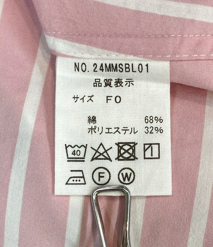 美品 THE SHINZONE 長袖シャツノーカラー ストライプ 24MMSBL01 レディース SIZE F ザ シンゾーン