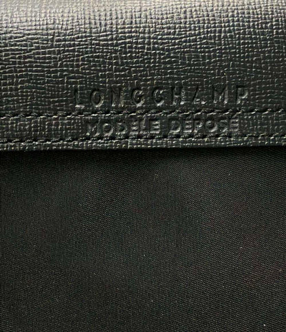 Longchamp 2wayトートバッグ ショルダーバッグ L1515598001 レディース ロンシャン