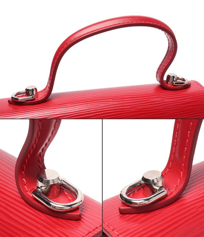 美品 LOUIS VUITTON 2WAYハンドバッグ ショルダーバッグ 肩掛け セヴィニエPM エピ M4053E レディース ルイ・ヴィトン