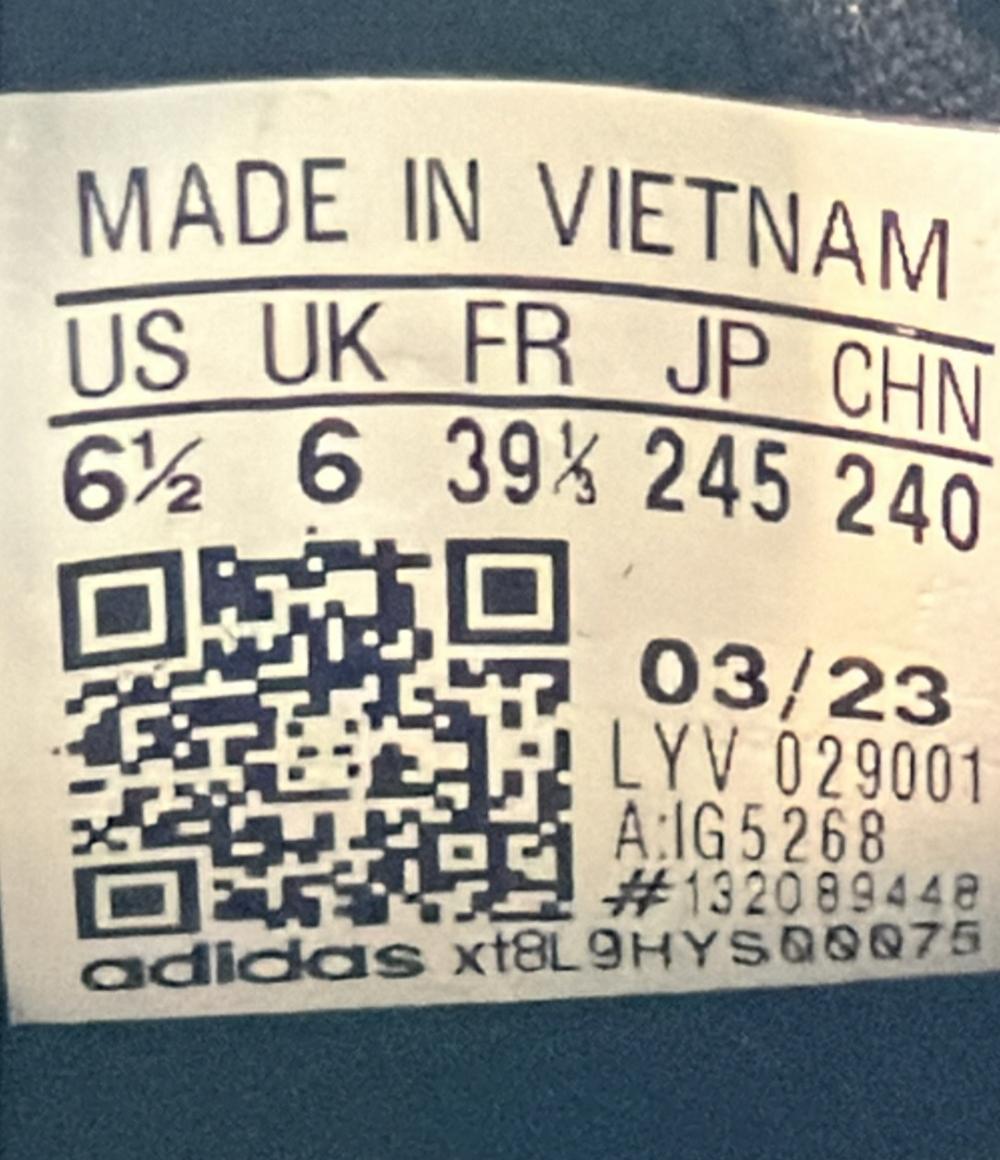 adidas スリッポン シュムーフォイル IG5268 レディース SIZE 24.5 (L) アディダス