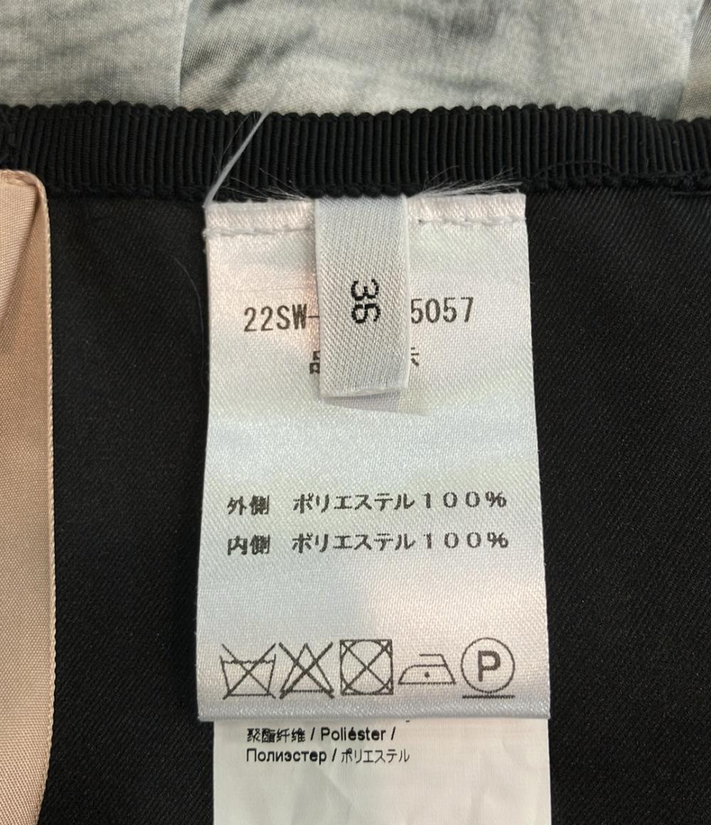 ヌメロ ヴェントゥーノ ティアードミニスカート レディース SIZE 36 (S) N°21