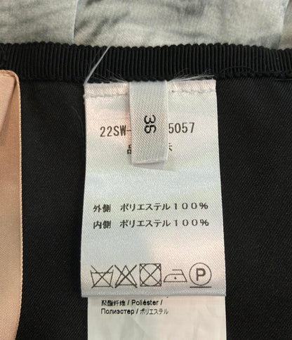 ヌメロ ヴェントゥーノ ティアードミニスカート レディース SIZE 36 (S) N°21