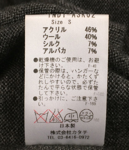 美品 長袖ニット      レディース SIZE S (S) THE NERDYS