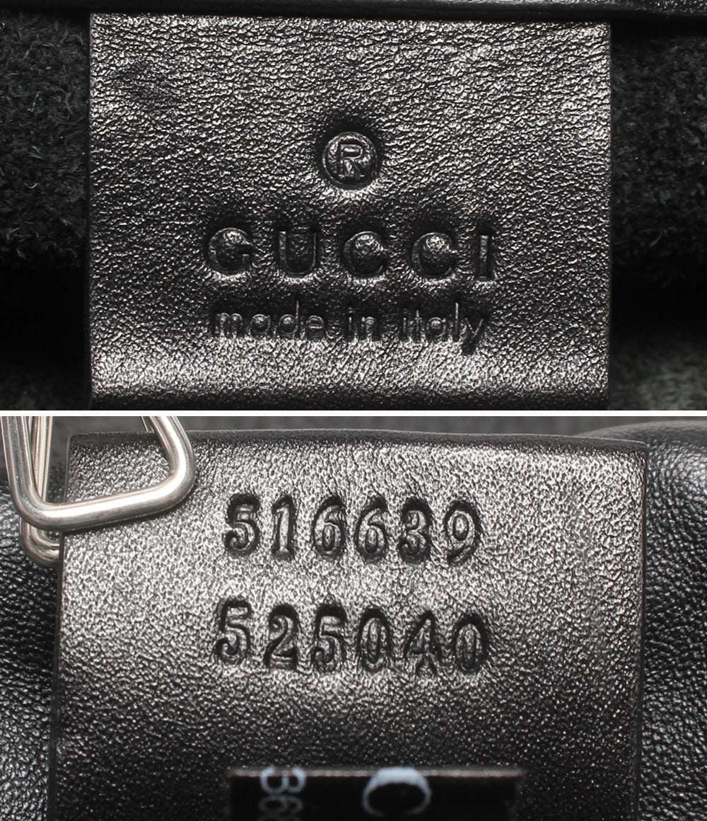 GUCCI リュック ドローストリングナップサック ロゴプリント 516639 525040 メンズ レディース グッチ