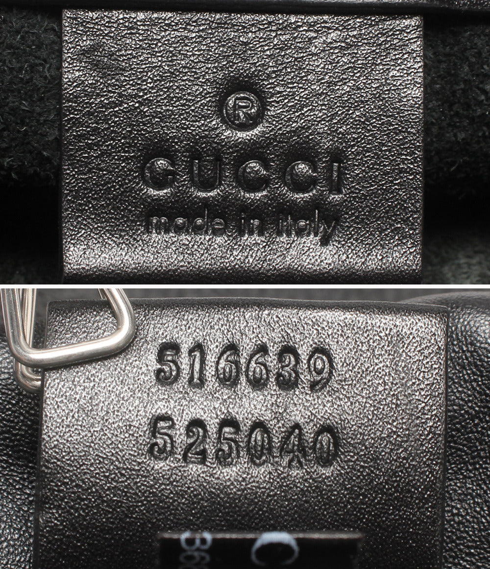 GUCCI リュック ドローストリングナップサック ロゴプリント 516639 525040 メンズ レディース グッチ