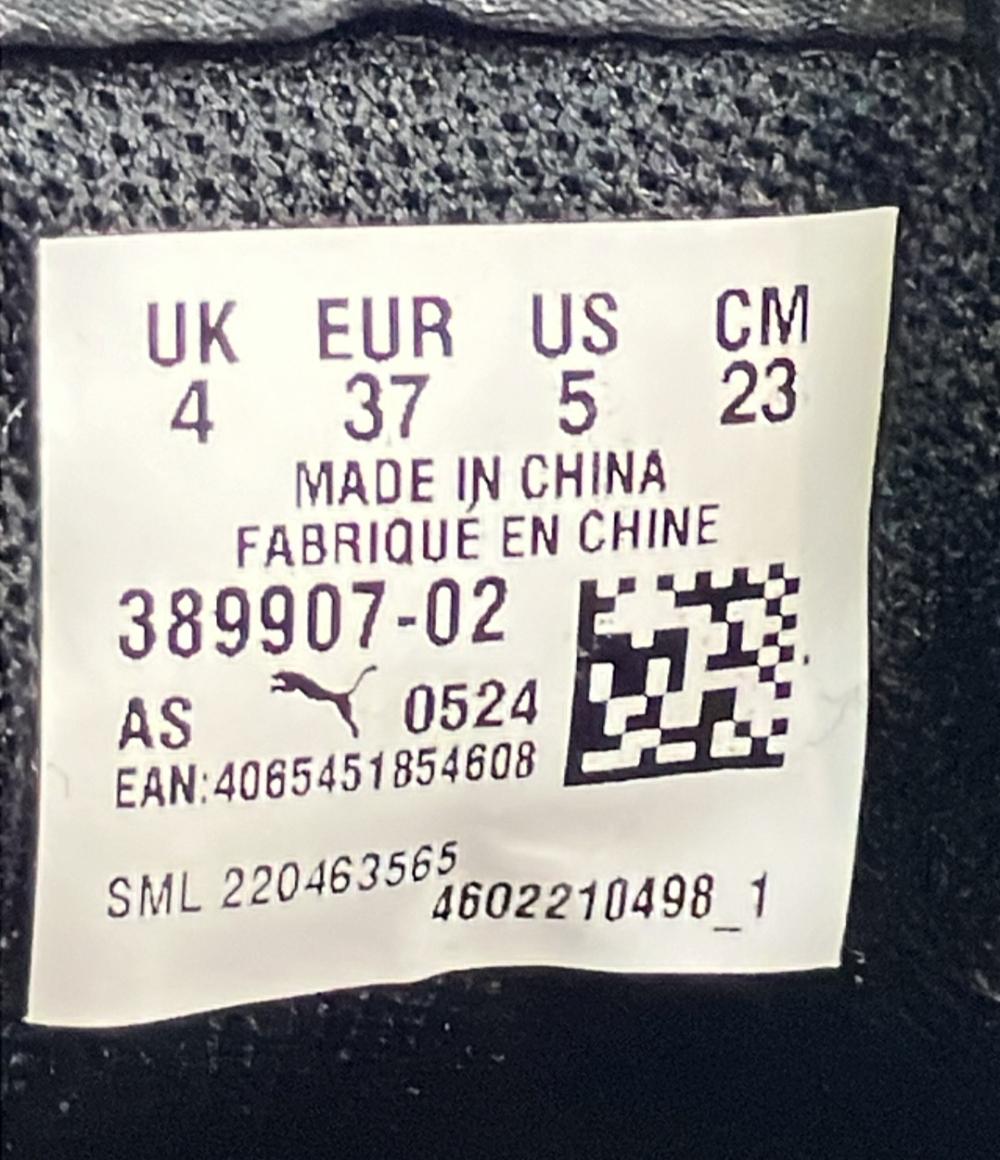 プーマ ローカットスニーカー 389907-02 レディース SIZE 23.0 (M) PUMA