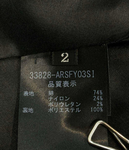 アディアム スカート レディース SIZE 2 (M) ADEAM