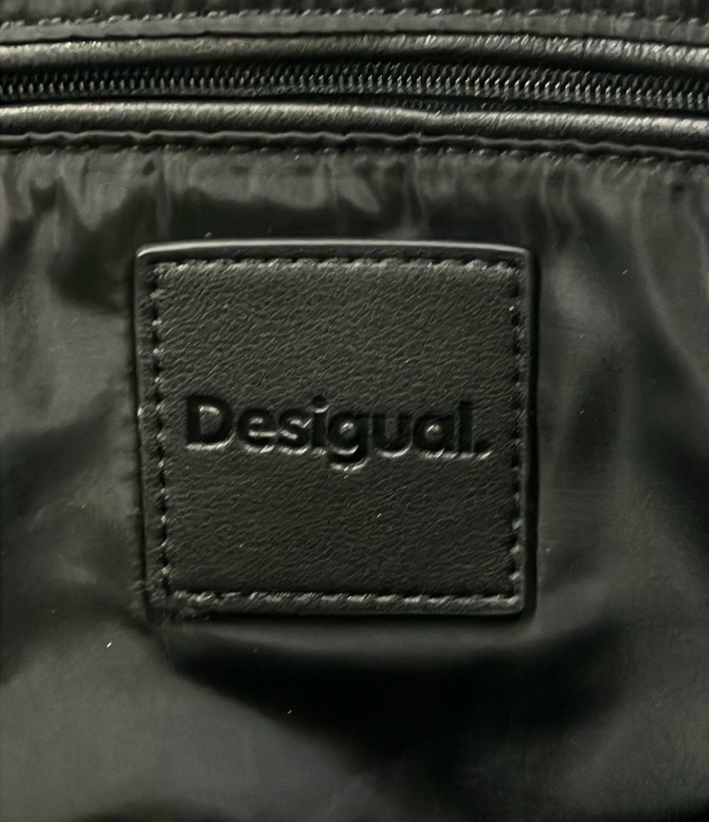 Desigual リュック レディース デシグアル