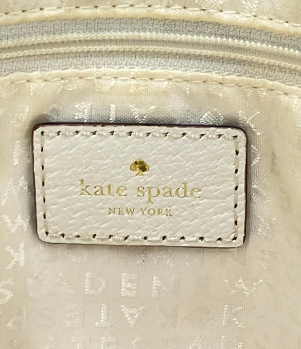 Kate Spade 2WAYハンドバッグ ショルダーバッグ レディース ケイトスペード