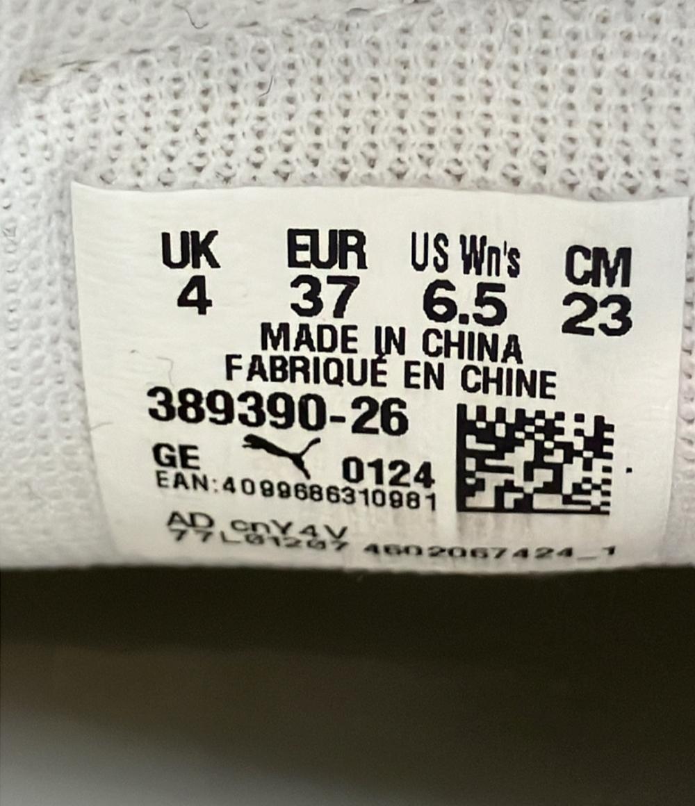 PUMA ローカット厚底スニーカー キャリーナ ストリート 389390-26 レディース SIZE 23.0 (M) プーマ