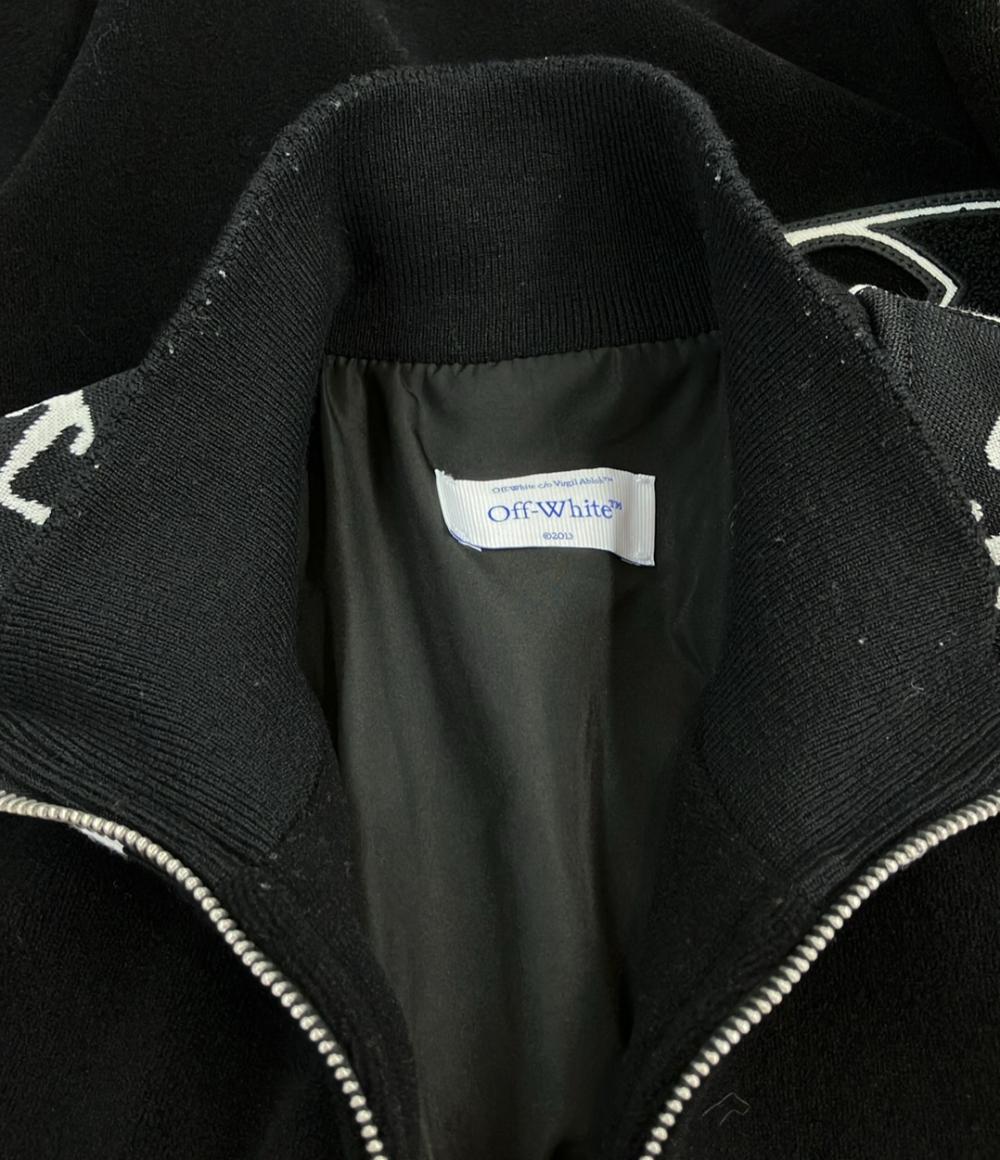 OFF-WHITE スタジャントラックジャケット メンズ SIZE S オフホワイト
