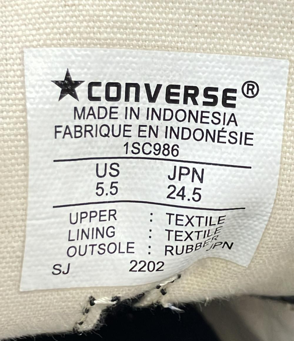 CONVERSE ローカットスニーカー レディース SIZE 24.5 (L) コンバース