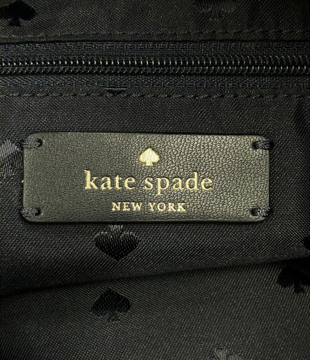 Kate Spade ショルダーバッグ 斜め掛け ナイロン レディース ケイトスペード