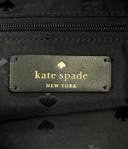 Kate Spade ショルダーバッグ 斜め掛け ナイロン レディース ケイトスペード