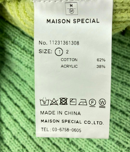 メゾンスペシャル アクリルコットンドロップショルダーニットセーター メンズ SIZE 1 MAISON SPECIAL