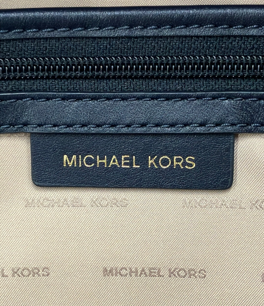 MICHAEL KORS リュック デイパック 30S8GWGB7U レディース マイケルコース