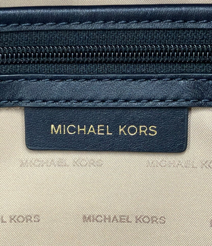 MICHAEL KORS リュック デイパック 30S8GWGB7U レディース マイケルコース