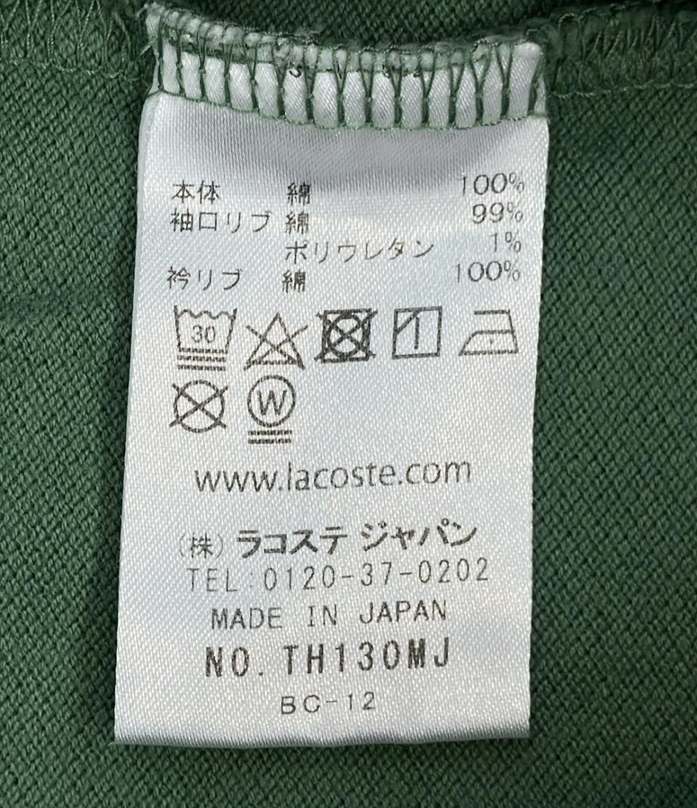 ラコステ 半袖Tシャツ メンズ SIZE M (M) LACOSTE