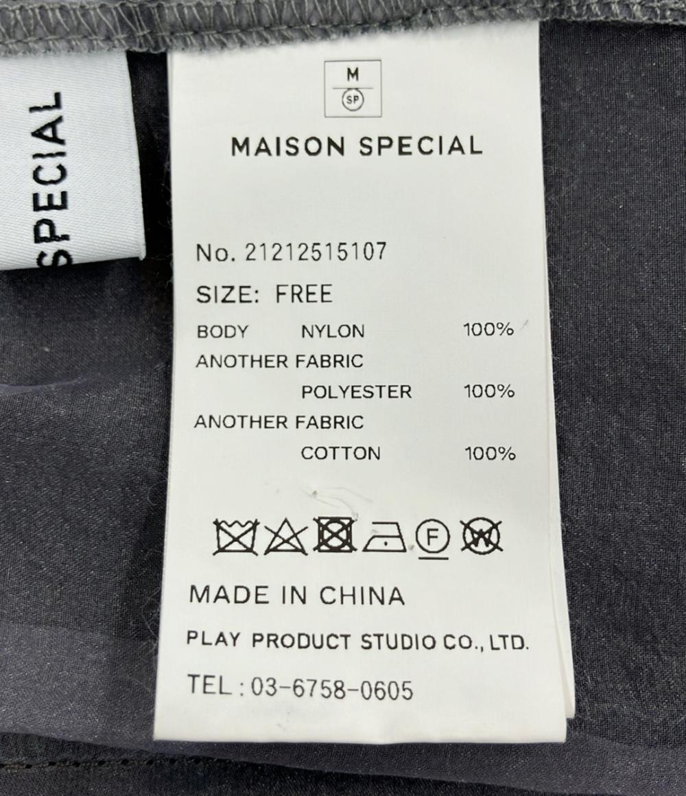 メゾンスペシャル チュールティアードベルトスカート レディース SIZE F (M) MAISON SPECIAL