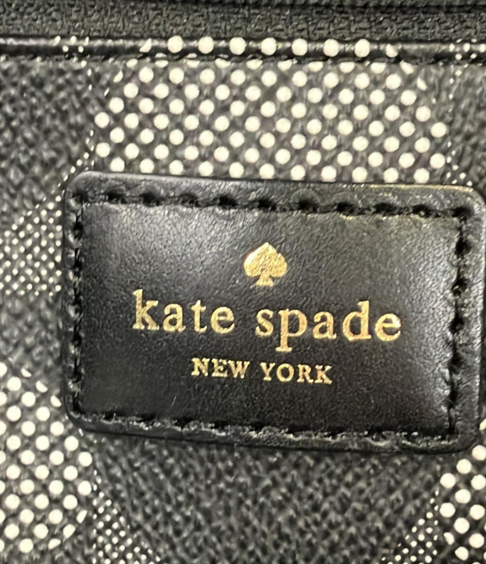 Kate Spade トートバッグ ショルダーバッグ 肩掛け レディース ケイトスペード