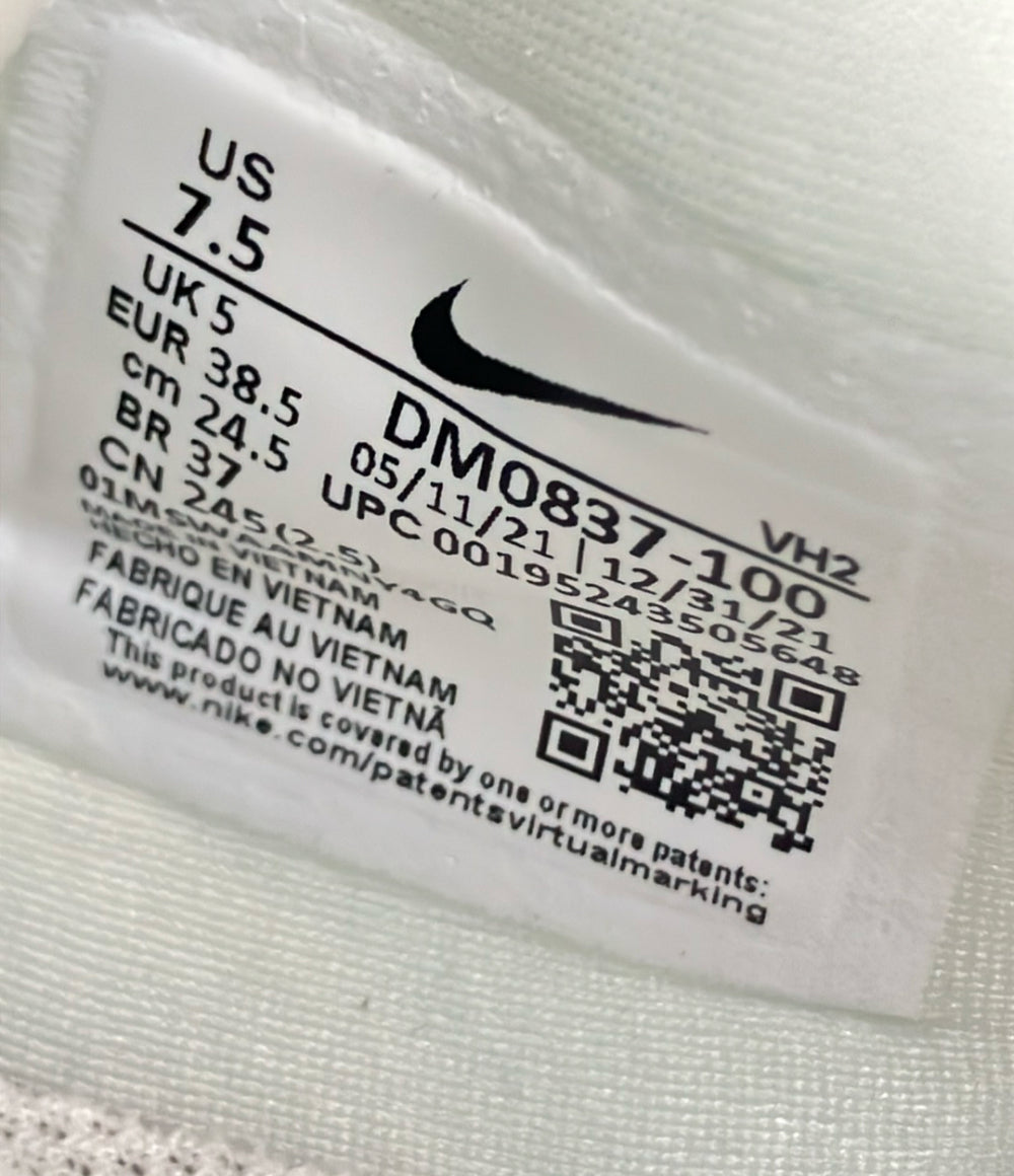 美品 NIKE ローカットスニーカー WMNS AIRMAX EXCEE LEA DM0837-100 レディース SIZE 24.5 ナイキ