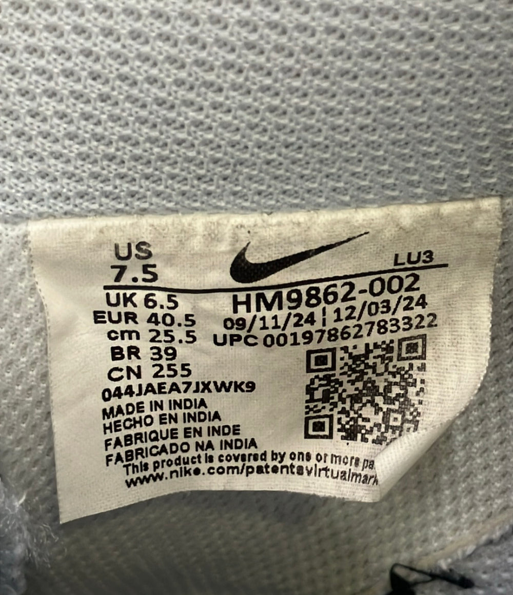 NIKE ローカットスニーカー コート ビジョン ロー HM9862-002 メンズ SIZE 25.5 ナイキ
