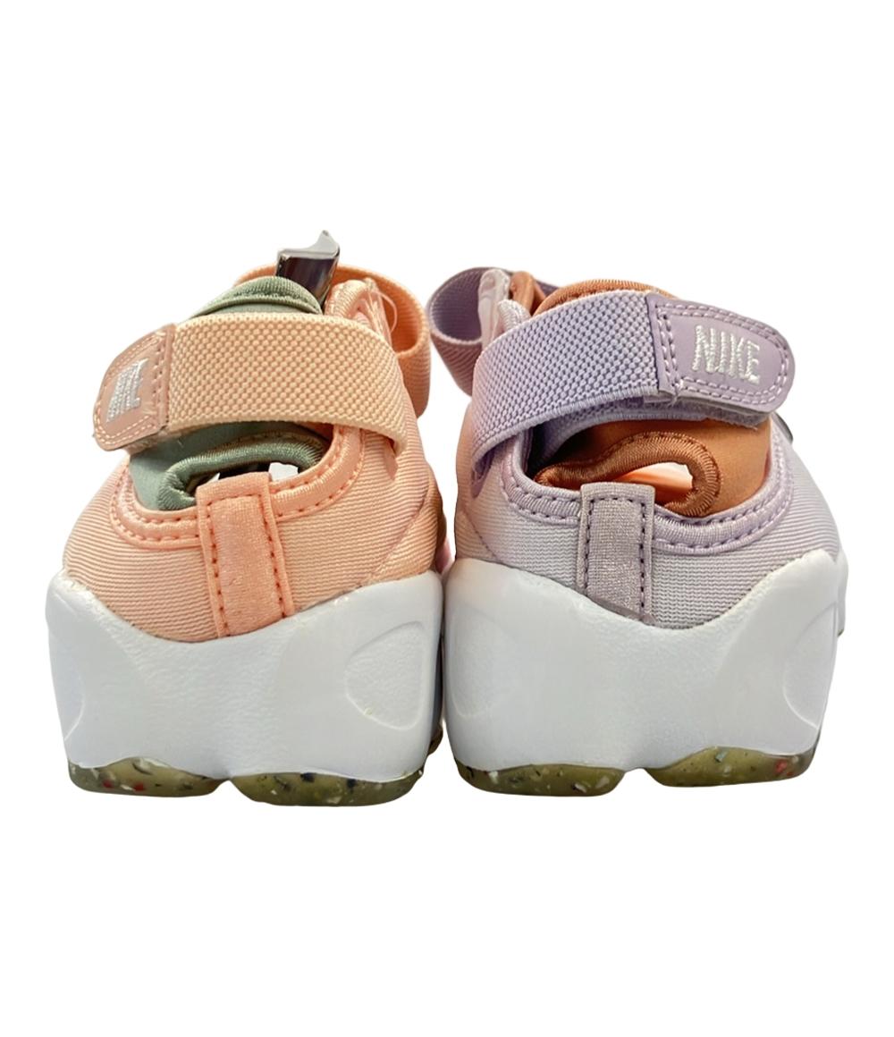 美品 NIKE スニーカーサンダル AIR RIFT DJ6548-693 レディース SIZE 24.0 (L) ナイキ