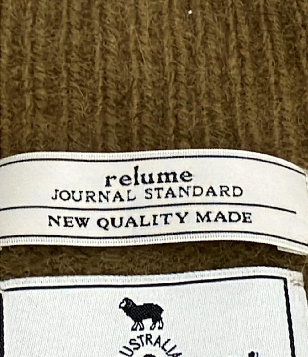 ジャーナルスタンダード レリューム ニットカーディガン レディース SIZE M (M) JOURNAL STANDARD relume