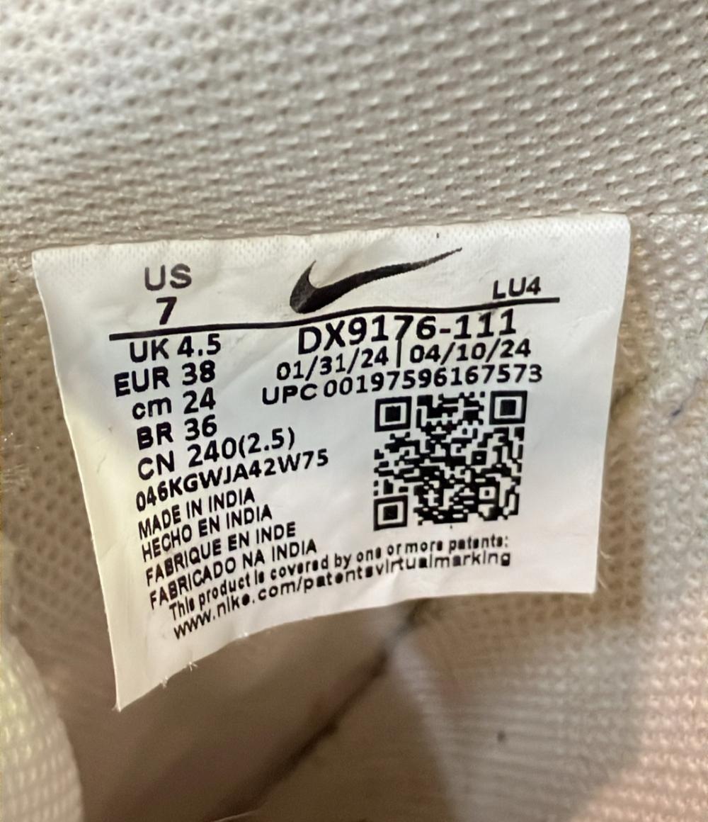 ナイキ ローカットスニーカー DX9176-111 レディース SIZE 24.0 (L) NIKE