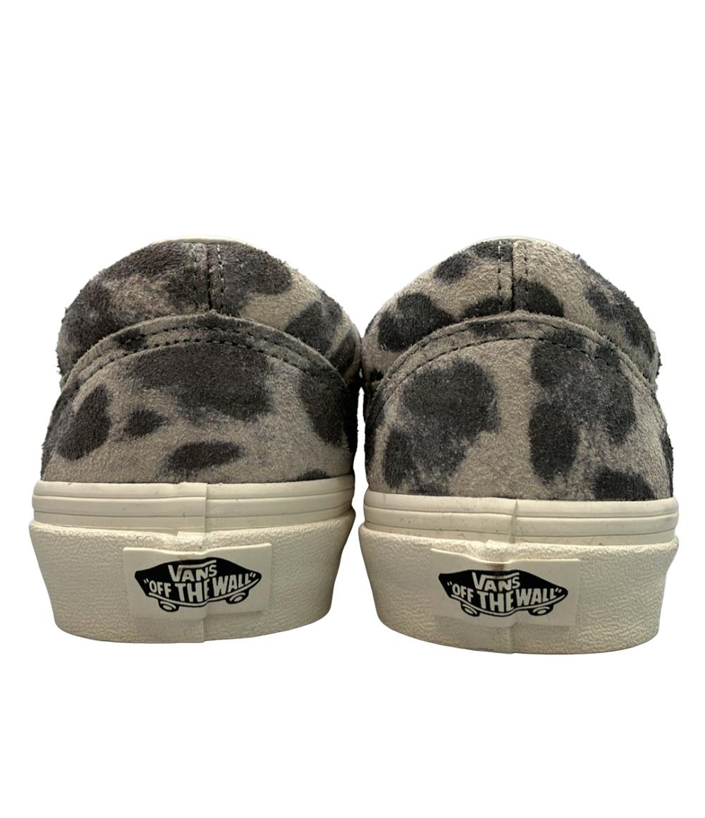 美品 VANS ローカットスニーカー オールドスクール レオパードヘアリースエード VN0A38G19FS レディース SIZE 22.5 (S) バンズ