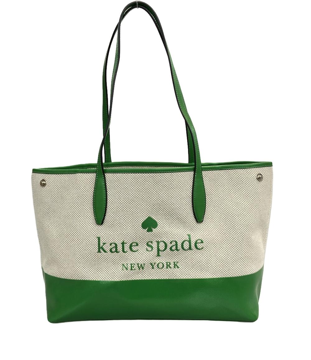 ケイトスペード トートバッグ レディース Kate Spade