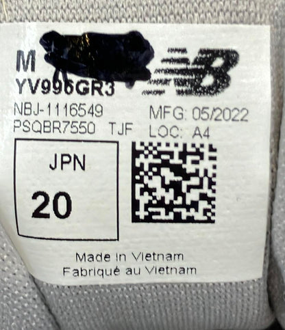 ニューバランス ローカットスニーカー YV996GR3 キッズ SIZE 20.0 (M) NEW BALANCE