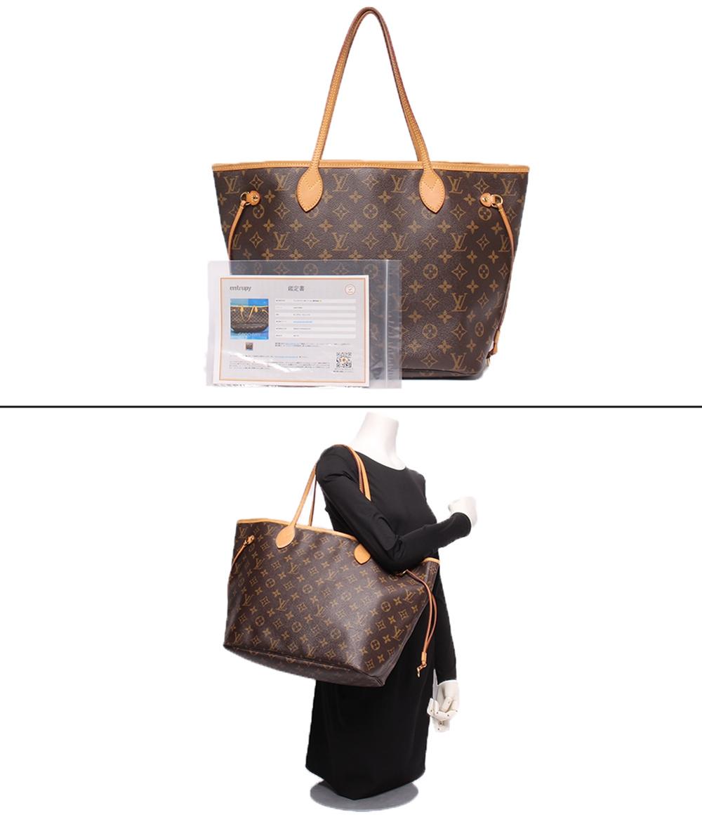 LOUIS VUITTON トートバッグ ネヴァーフルMM モノグラム M40156