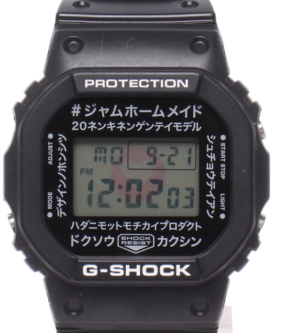 CASIO JAM HOME MADE 腕時計 20周年 G-SHOCK クオーツ DW-5600VT メンズ カシオ ジャムホームメイド