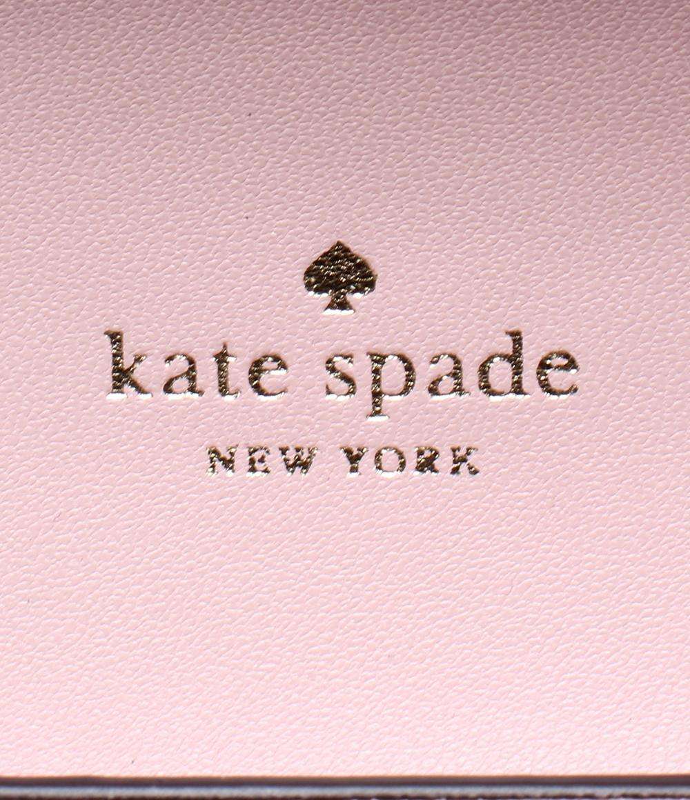 美品 ケイトスペード チェーンショルダーウォレット 長財布 レディース Kate Spade