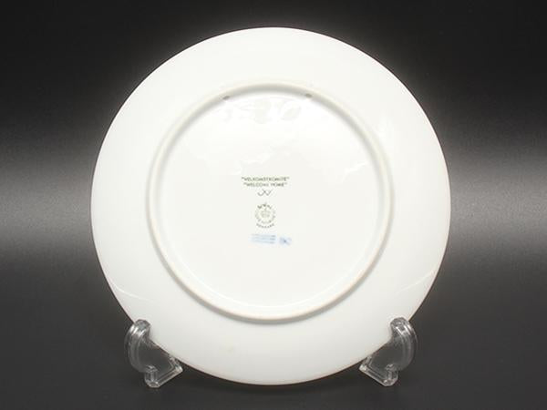 ロイヤルコペンハーゲン イヤープレート 飾り皿 18cm 1998 Royal Copenhagen